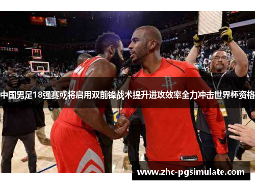 /uploads/images/20260522/zhong-guo-nan-zu-18-qiang-sai-huo-jiang-qi-yong-shuang-qian-feng-zhan-shu-ti-sheng-jin-gong-xiao-lyu-quan-li-chong-ji-shi-jie-bei-zi-ge.webp